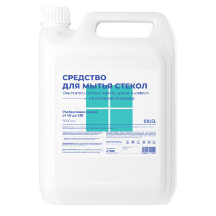 Очиститель стекл